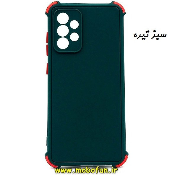 قاب گوشی Galaxy A52 سامسونگ طرح سیلیکونی نرم ضد ضربه ایربگ دار سبز تیره