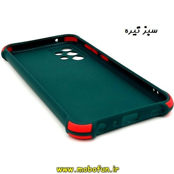 قاب گوشی Galaxy A52 سامسونگ طرح سیلیکونی نرم ضد ضربه ایربگ دار سبز تیره