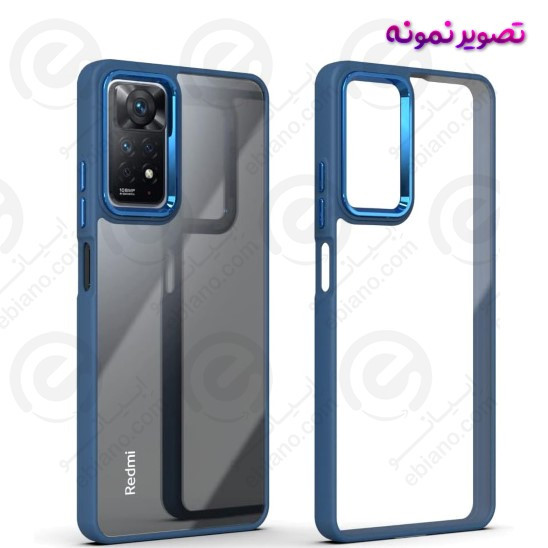 کاور قاب ناب مدل نیو اسکین مناسب برای گوشی موبایل شیائومی Redmi Note 12 Pro 5G / Note 12 Pro Plus 5G / Poco X5 Pro 5G