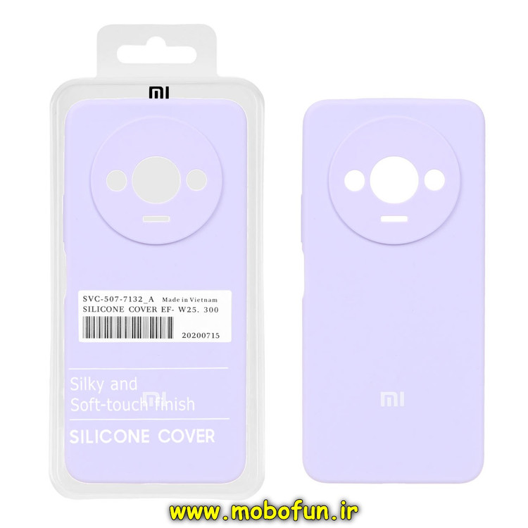 کاور سیلیکنی اورجینال redmi 14c poco c75 c 75 کاور سیلیکونی پاک کنی پوکو سی 75 ردمی 14 سی 14c c75 C75