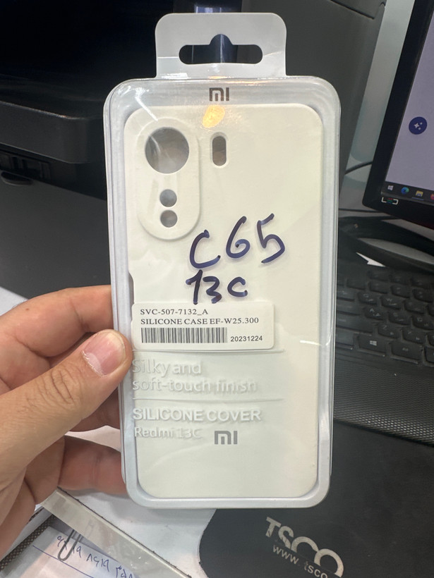قاب گوشی موبایل شیائومی ردمی 13 سی 13C و Poco C65 پوکو سی 65 سیلیکون سفید