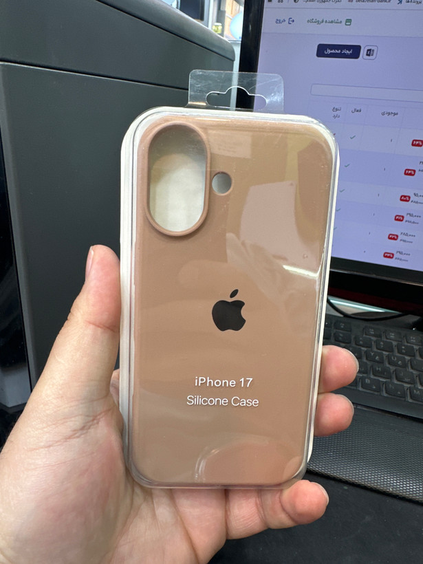 قاب اورجینال اپل آيفون ۱۷ پرو مکس سیلیکونی مدل iPhone 17 نرمال Silicone Case with MagSafe – Terra Cotta رنگ قهوه ای