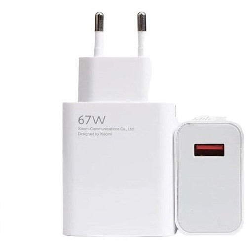 شارژر دیواری شیائومی مدل 67W