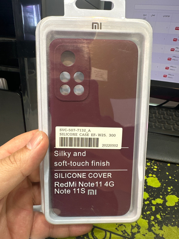 قاب /کاور مدل سیلیکونی مناسب برای گوشی موبایل شیائومی Redmi Note 11 / Note 11 4G / Note 11s