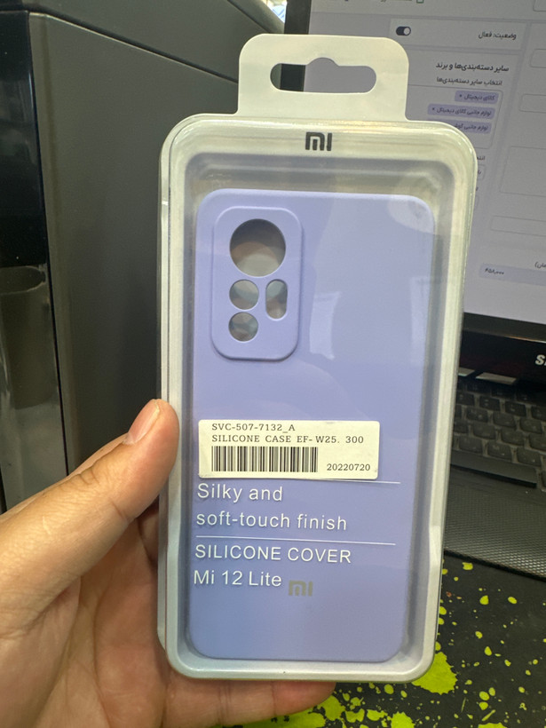 کاور بادیگارد مدل سیلیکونی مناسب برای گوشی موبایل شیائومی Mi 12 Lite