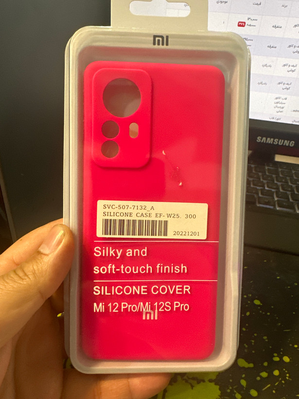 کاور خونه قاب مدل سیلیکونی مناسب برای گوشی موبایل شیائومی mi 12s Pro/mi 12 Pro