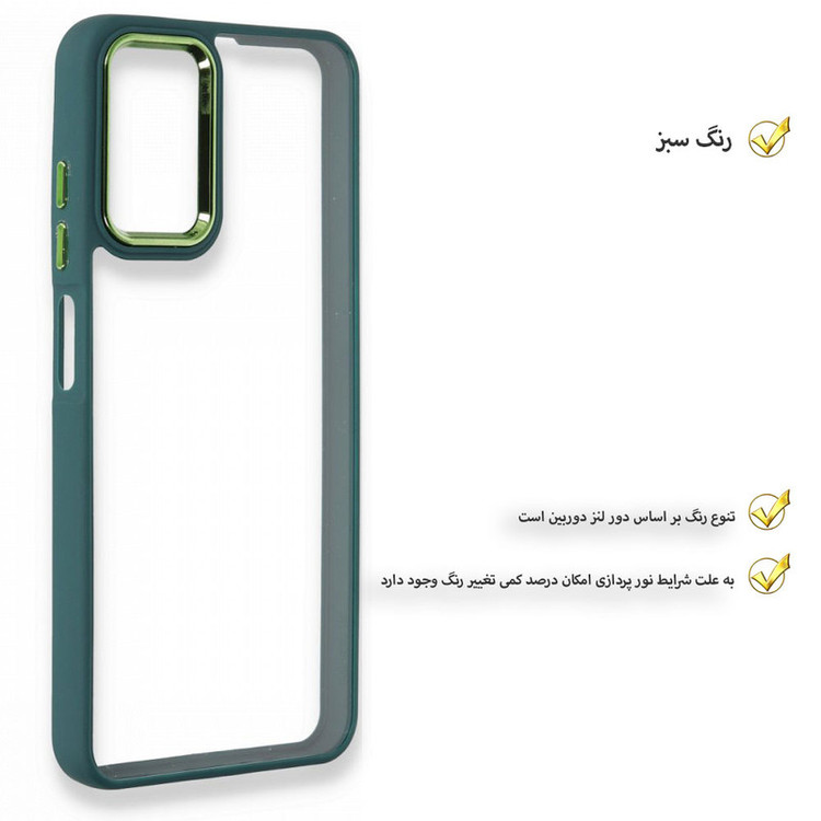 کاور قاب کاور مدل New Skin مناسب برای گوشی موبایل شیائومی Mi 12T pro / Mi 12T
