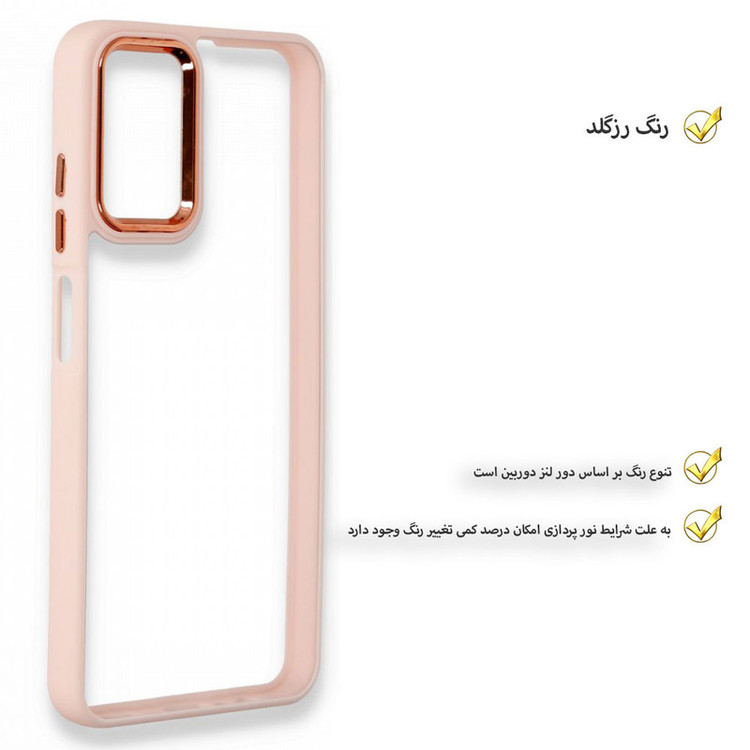 کاور قاب کاور مدل New Skin مناسب برای گوشی موبایل شیائومی Mi 12T pro / Mi 12T
