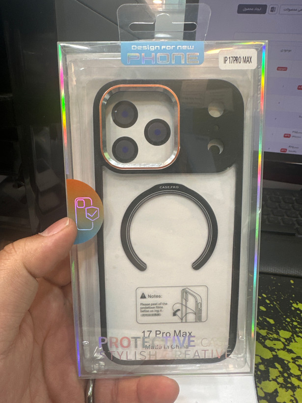 کاور/قاب مدل مگ سیف مناسب برای گوشی موبایل اپل iPhone 17 Pro Max