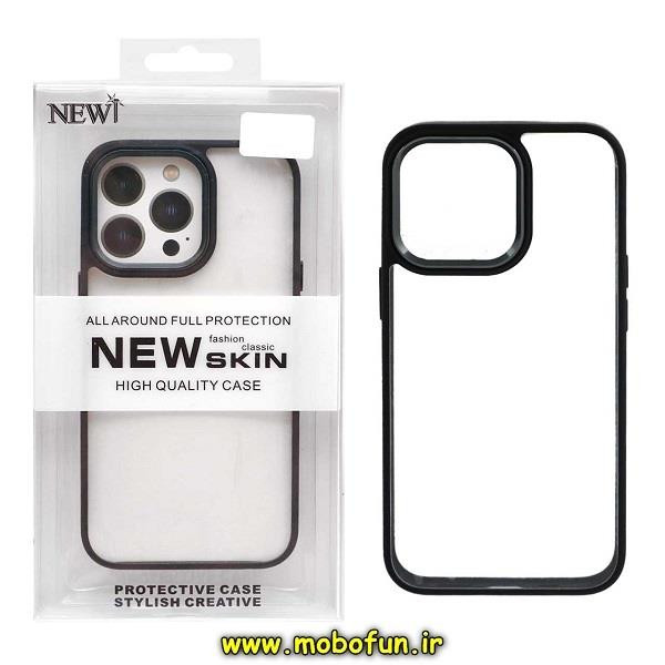 قاب کاور گوشی آیفون 13 پرو / iphone 13 pro مدل پشت شفاف مشکی دور طلایی - New Skin