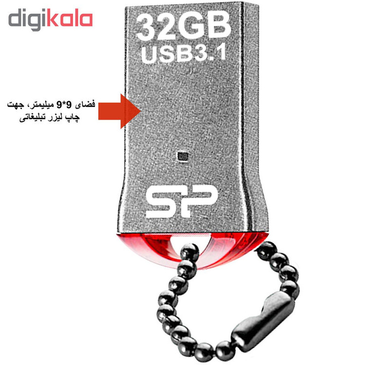 فلش مموری سیلیکون پاور مدل Jewel J01 ظرفیت 32 گیگابایت