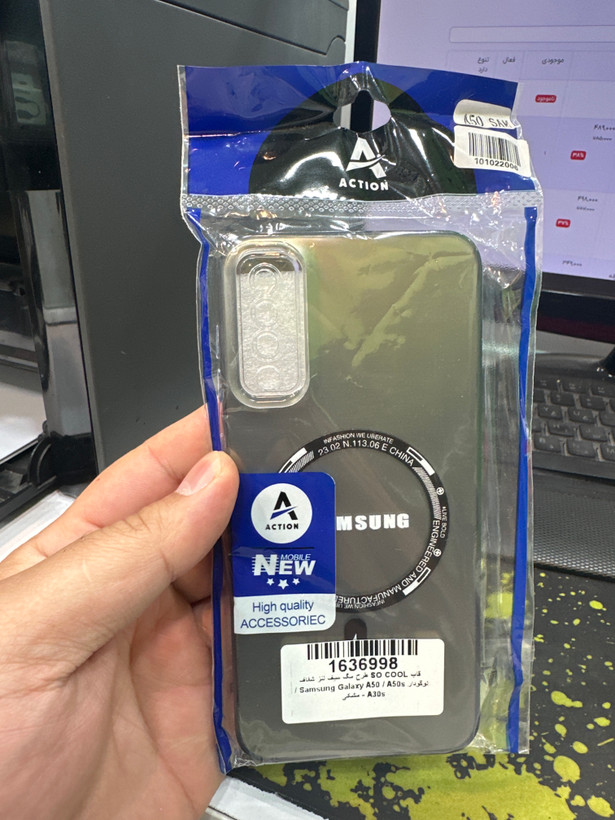 کاور مدل SO COOL طرح مگ سیف کد SO-01 مناسب برای گوشی موبایل سامسونگ Galaxy A50 / A50S / A30S