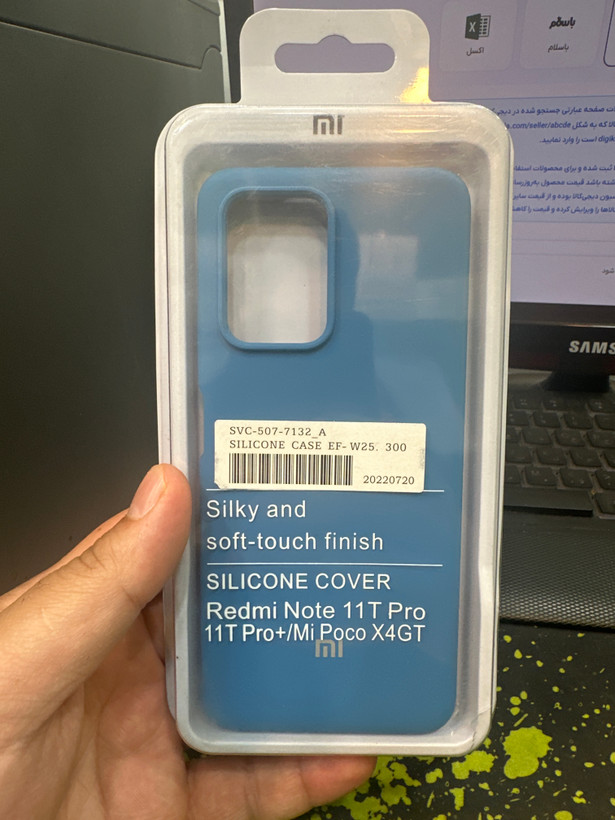 کاور قاب مدل سیلیکونی پاک کنی قاب سیلیکونی اورجینال Xiaomi Redmi Note 11T Pro / Redmi Note 11T Pro Plus / Poco X4-Gt -