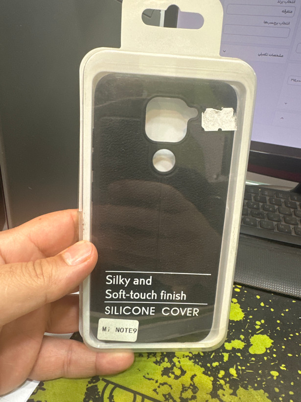 کاور مدل چرمی مناسب برای گوشی موبایل شیائومی Redmi note 9