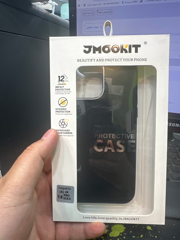 قاب کاور گوشی آیفون 14 پرو مکس / iphone 14 pro max مدل چرمی مگ سیف دار - JMGOKIT