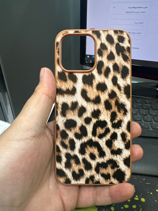 قاب کاور گوشی آیفون 14 پرو مکس / iphone 14 pro max مدل طرح پلنگی