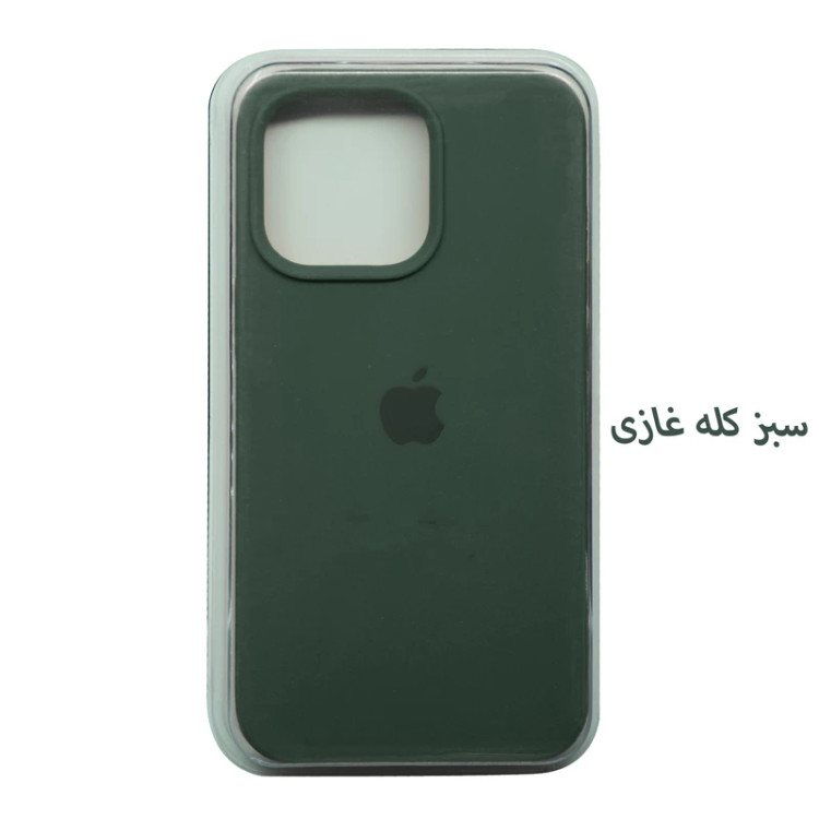 قاب گوشی iPhone 13 Pro Max آیفون سیلیکونی پاک کنی اورجینال داخل پارچه ای