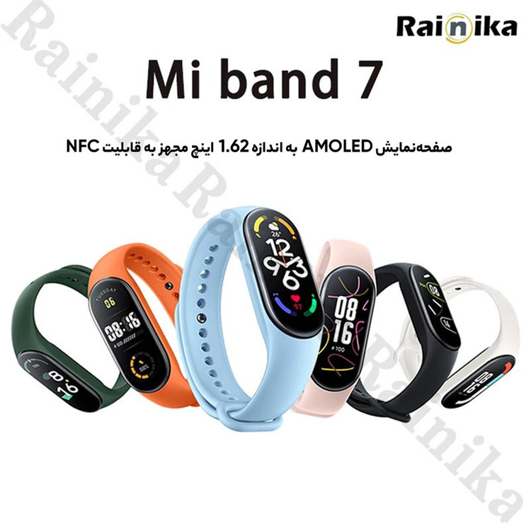 بند می بند مناسب برای ساعت هوشمند شیائومی Mi band 3/4/ 5 / 6 / 7 رنگی جنس سیلیکون