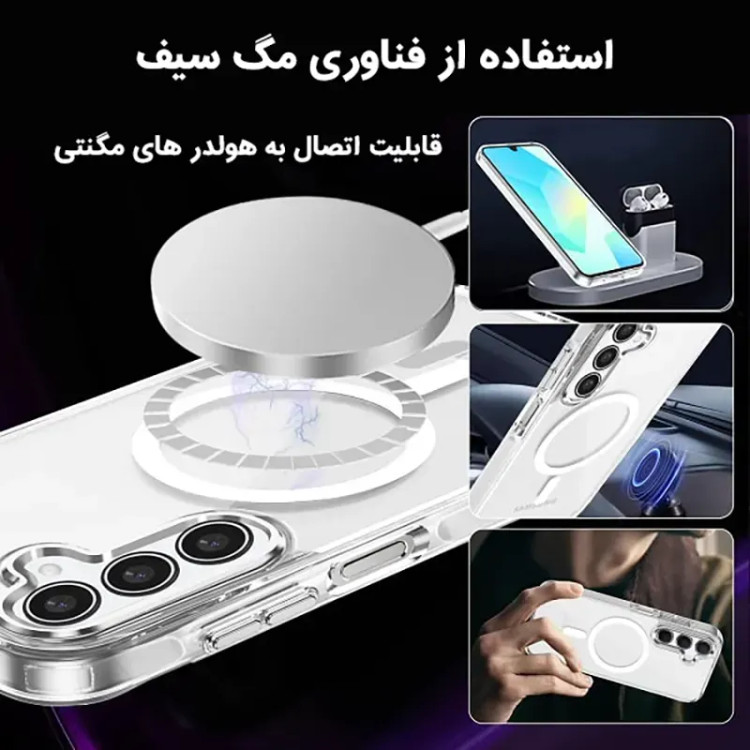 کاور /قاب مدل Magsafe2-A 16 طرح مگ سیف مناسب برای گوشی موبایل سامسونگ Galaxy A16 5G / A16