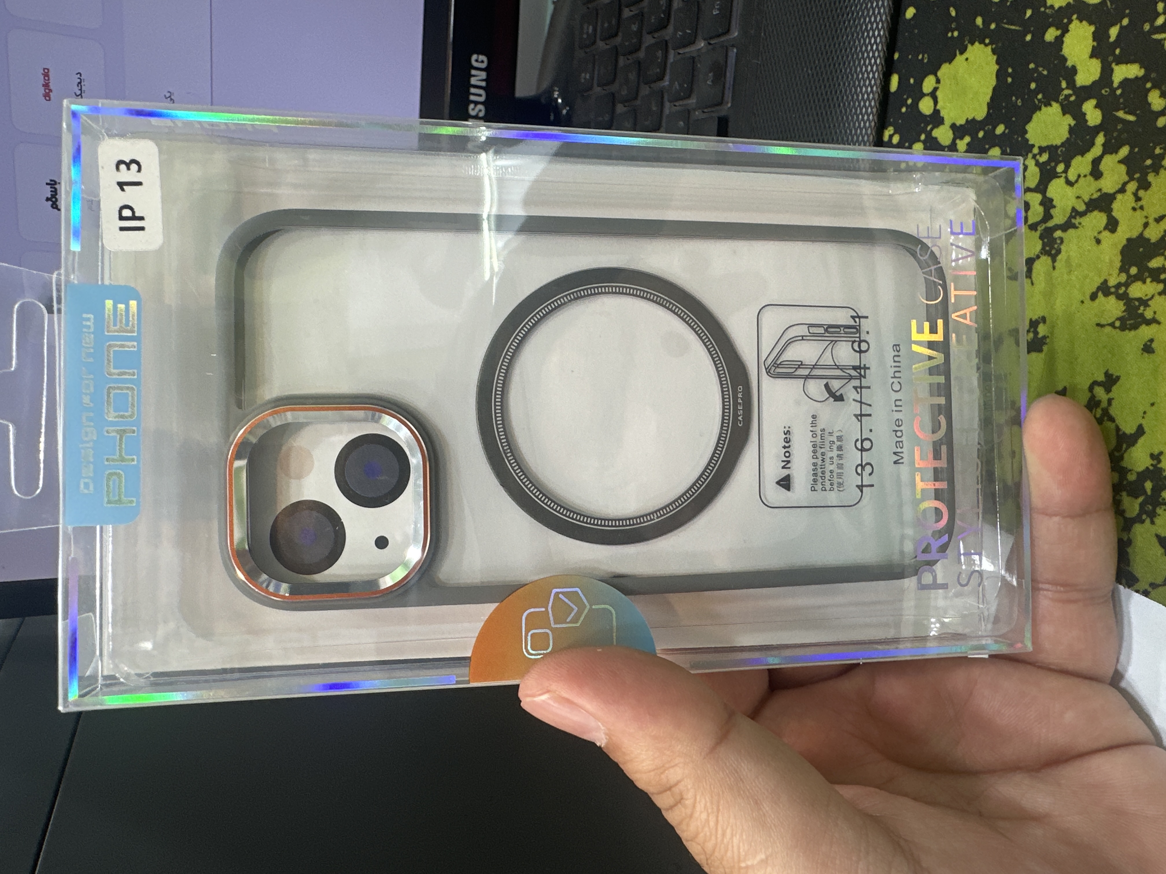 کاور/قاب  مناسب برای گوشی موبایل اپل Iphone 13/14 ایفون نرمال