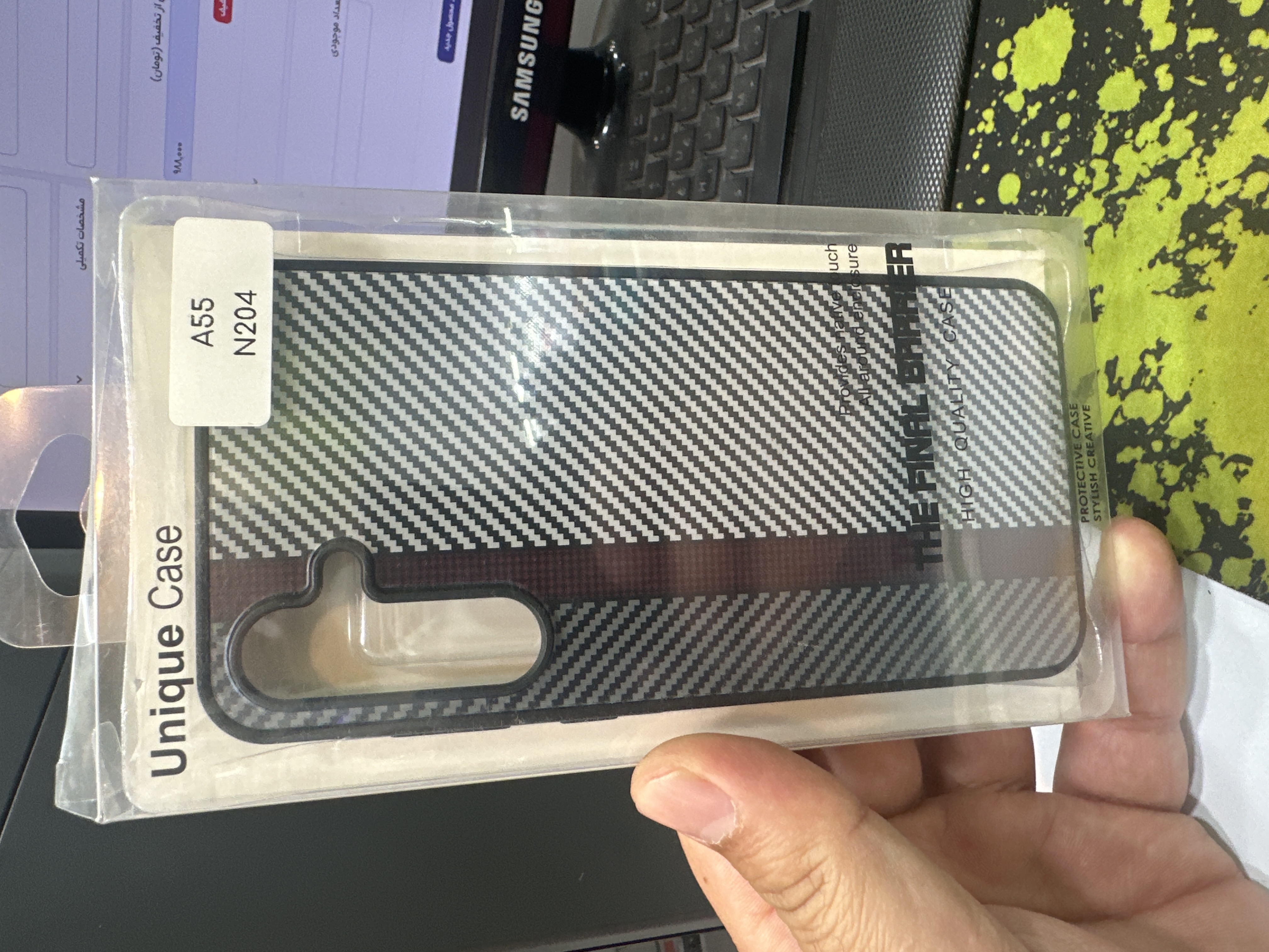 کاور /قاب مناسب برای گوشی موبایل سامسونگ Galaxy A55 / A55 5G