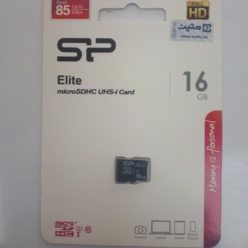 کارت حافظه رم microSDHC سیلیکون پاور مدل Elite کلاس 10 استاندارد UHS-I U1 سرعت 85MBps ظرفیت 16 گیگابایت