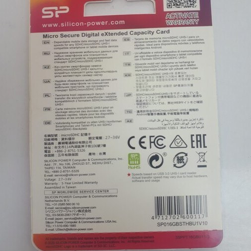 کارت حافظه رم microSDHC سیلیکون پاور مدل Elite کلاس 10 استاندارد UHS-I U1 سرعت 85MBps ظرفیت 16 گیگابایت