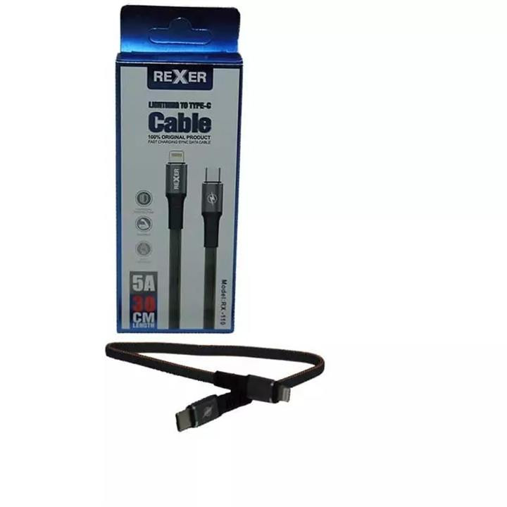 کابل پاوربانک تایپ سی به لایتنینگ REXER مدل RX110 پاوربانکی کوتاه