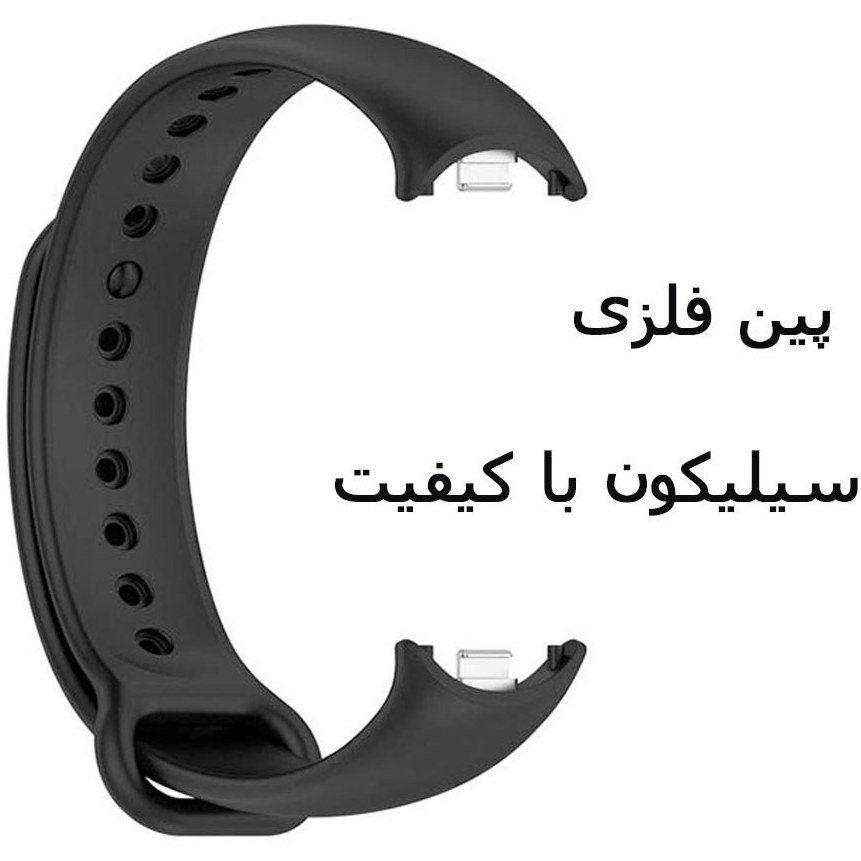 بند سیلیکونی مچ بند هوشمند شیائومی می بند MI BAND 8/9/10