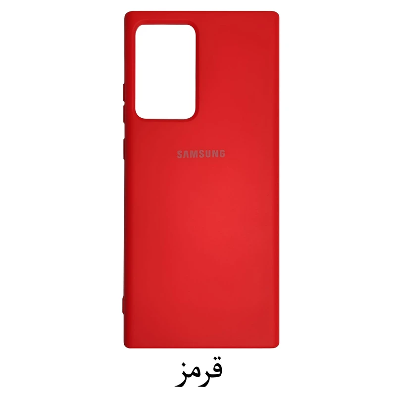 قاب سیلیکونی اورجینال گوشی سامسونگ گلکسی نوت بیست اولترا / Samsung Galaxy Note 20 ULTRA