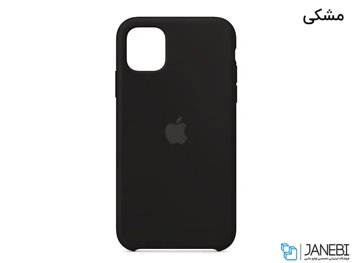 کاور/قاب  سیلیکونی اپل آیفون Apple iPhone 11 Pro Max Silicone Case