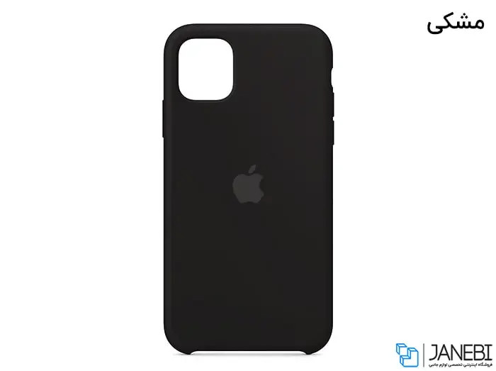 کاور/قاب سیلیکونی اپل آیفون Apple iPhone 11 Pro Max Silicone Case