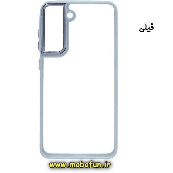 قاب مدل نیو اسکین مناسب برای گوشی موبایل سامسونگ Galaxy S22 plus