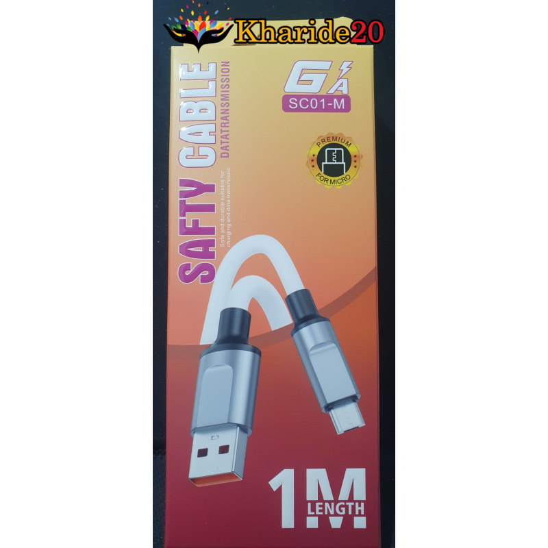 کابل سوپر فست شارژ میکرو سیلیکونی GA مدلSC01-M