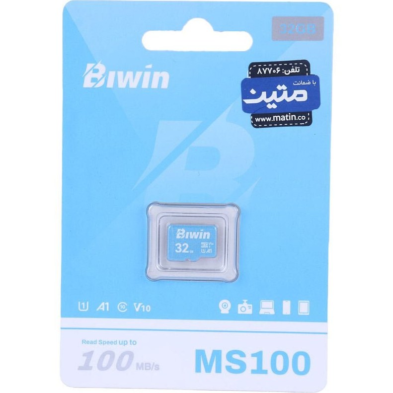 کارت حافظه microSDXC بایوین - Biwin مدل MS100 کلاس ۱۰ استاندارد UHS-I U3 سرعت ۱۰۰MB/s ظرفیت 32 گیگابایت با گارانتی متین