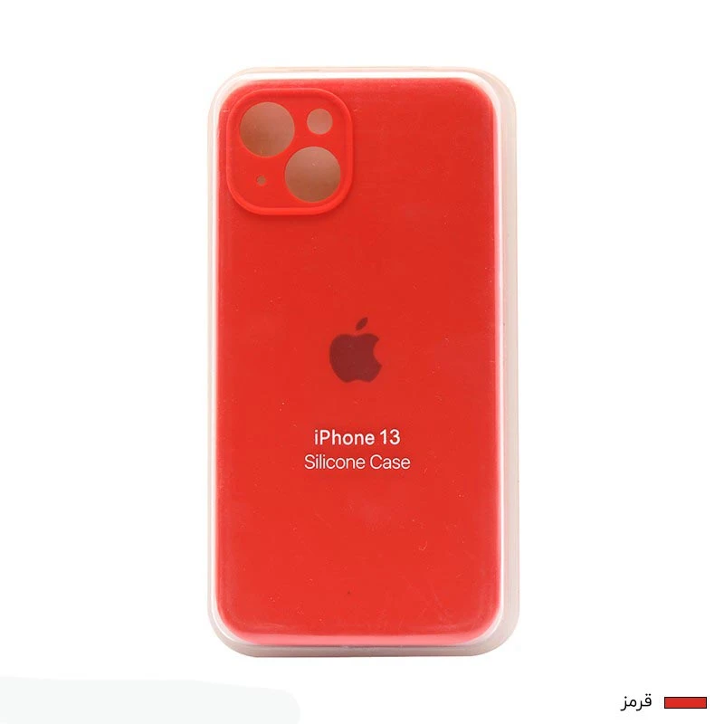 قاب کاور گوشی آیفون 13 - 14 نرمال / iphone 13 - 14 normal مدل سیلیکونی پاک کنی اورجینال محافظ لنز دار رنگ قرمز