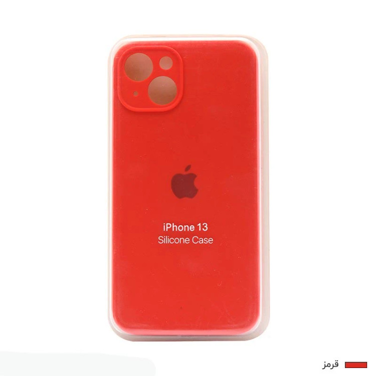 قاب کاور گوشی آیفون 13 - 14 نرمال / iphone 13 - 14 normal مدل سیلیکونی پاک کنی اورجینال محافظ لنز دار رنگ قرمز