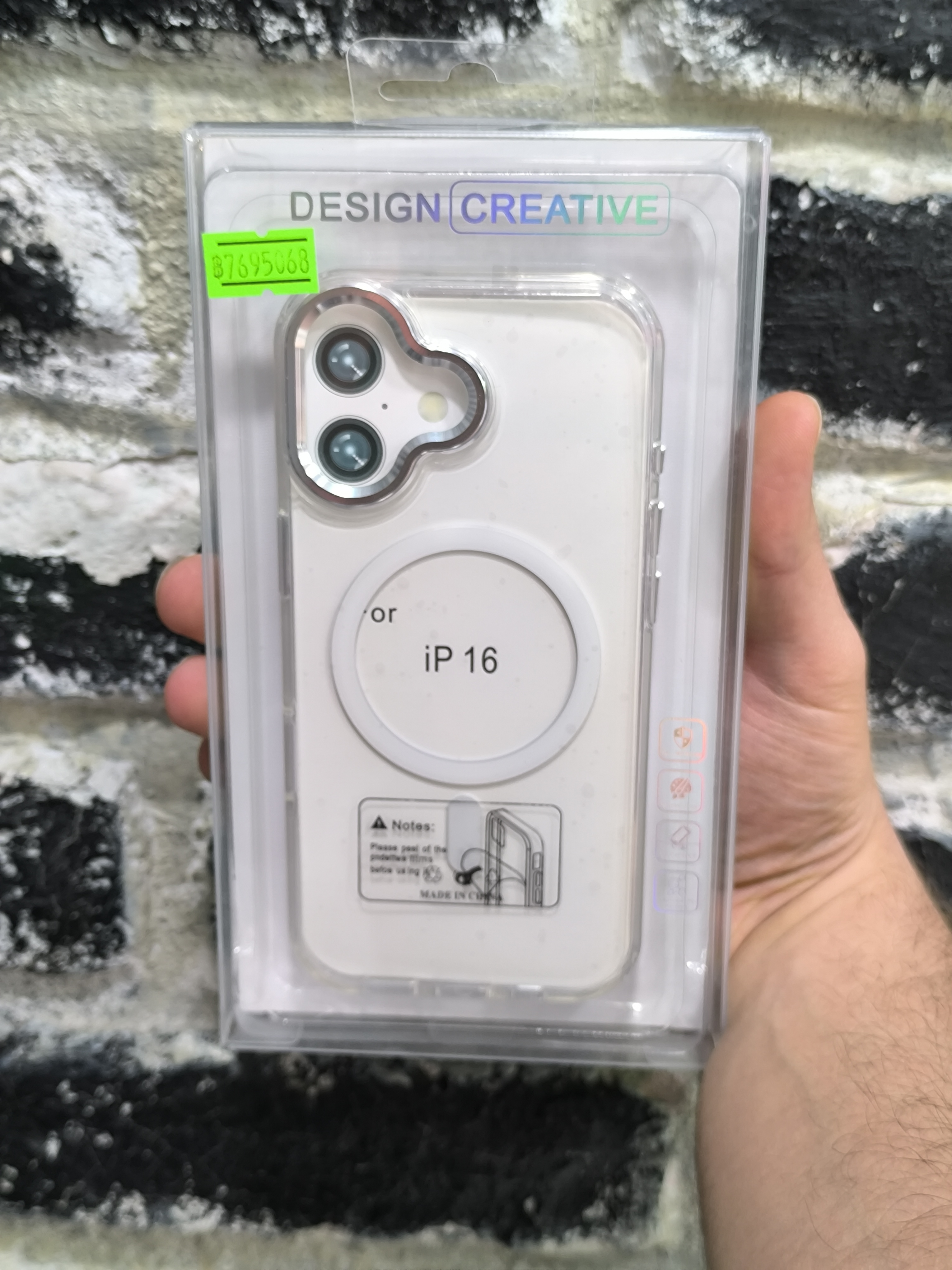 قاب کاور گوشی آیفون 16 نرمال / iphone 16 normal مدل پشت شفاف سخت مگ سیف - Design