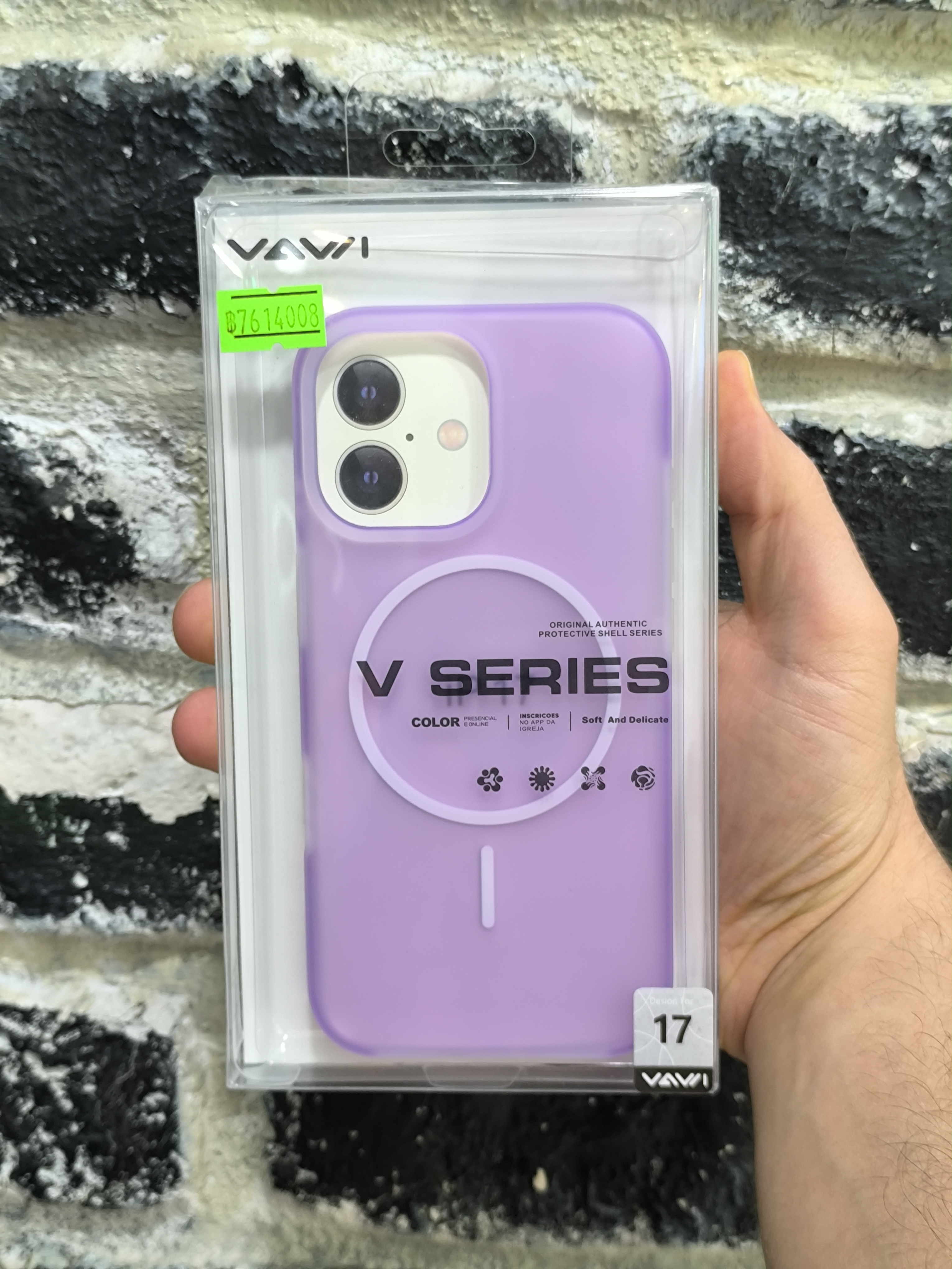 قاب کاور گوشی آیفون 17 نرمال /  iphone 17 normal مدل سیلیکونی پاستیلی - VAWI